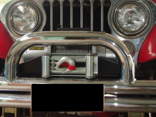 Click image for larger version

Name:	Jeep Winch Plate Pictures 010.jpg
Views:	356
Size:	59.2 KB
ID:	18138
